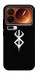 Чохол Berserk logo для Xiaomi 17 Pro Max