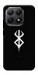 Чохол Berserk logo для Xiaomi 15T