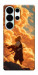 Чехол Demon slayer kyojuro для Galaxy S26 Ultra