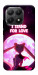 Чохол Sailor moon для Xiaomi 15T