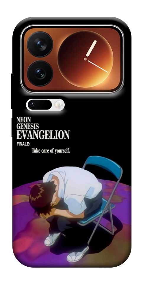 Чехол Shinji sitting in the dark для Xiaomi 17 Pro