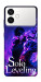 Чохол Shadow king для Galaxy S26+