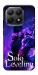 Чохол Shadow king для Xiaomi 15T