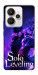 Чехол Shadow king для Realme 15