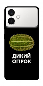 Чохол Дикий огірок для Galaxy S26+