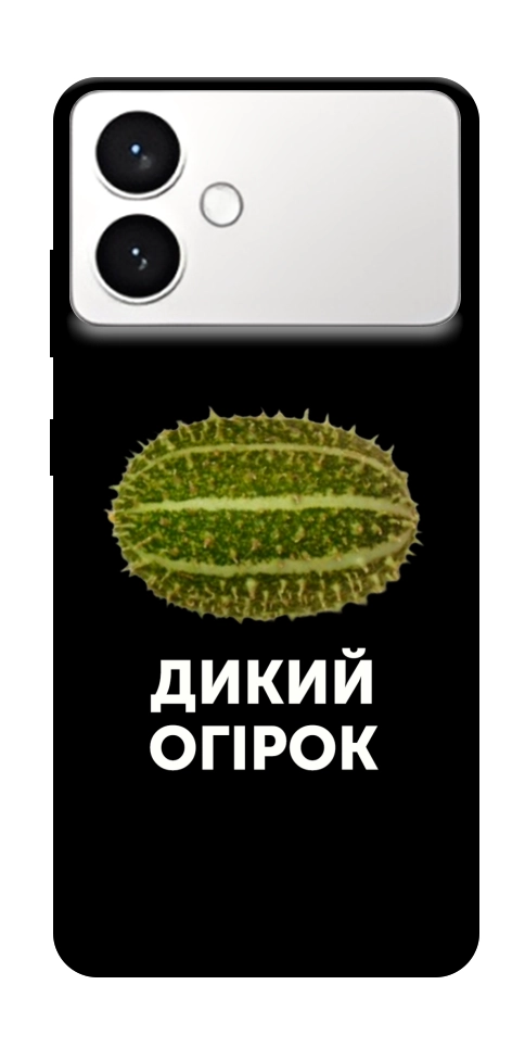 Чехол Дикий огірок для Galaxy S26 Edge