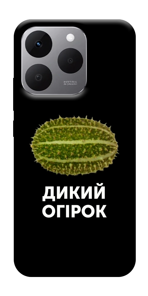 Чехол Дикий огірок для Realme 15T