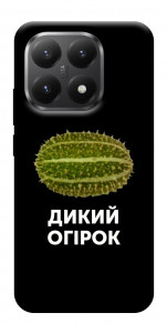 Чохол Дикий огірок для Xiaomi 15T