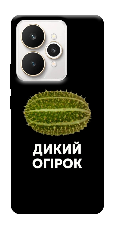 Чехол Дикий огірок для Realme 15