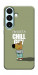 Чехол Сhill Guy для Galaxy S26