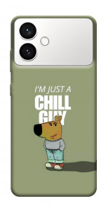Чохол Сhill Guy для Galaxy S26+
