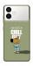 Чехол Сhill Guy для Galaxy S26+