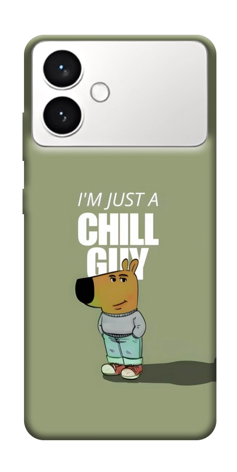 Чохол Сhill Guy для Galaxy S26 Edge