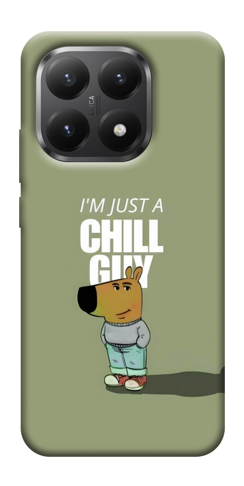 Чохол Сhill Guy для Xiaomi 15T