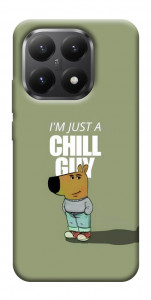 Чохол Сhill Guy для Xiaomi 15T
