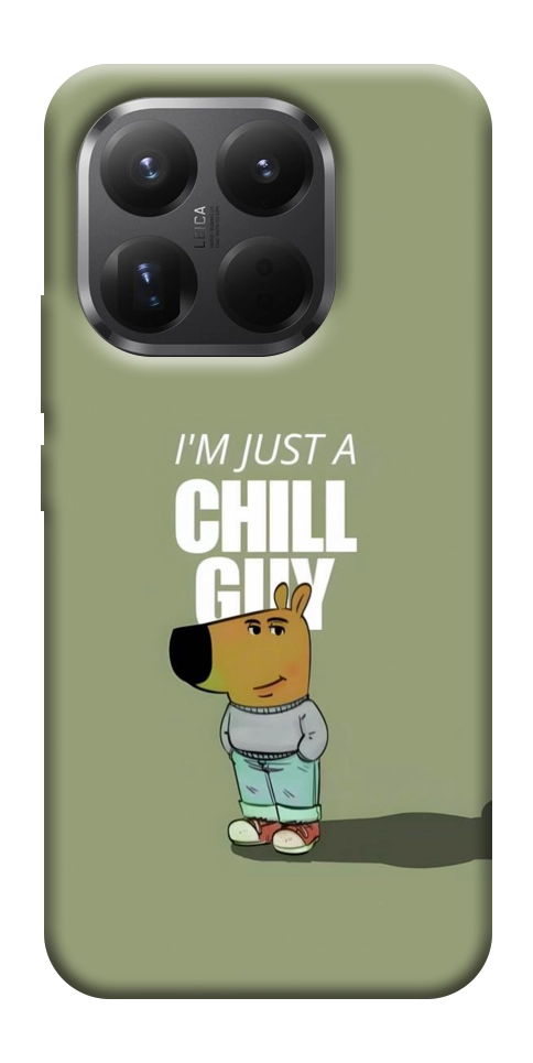 Чохол Сhill Guy для Xiaomi 15T Pro