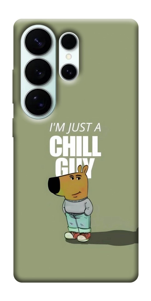 Чехол Сhill Guy для Galaxy S26 Ultra