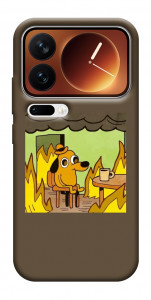 Чохол Dog in the fire для Xiaomi 17 Pro