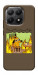 Чохол Dog in the fire для Xiaomi 15T