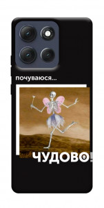 Чохол Happy skelet для Motorola Moto G86 Power