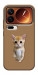 Чохол Kitty standing для Xiaomi 17 Pro