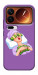 Чехол Money sleep для Xiaomi 17 Pro Max