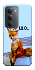 Чехол Tired fox для Xiaomi Redmi 15 (Global)