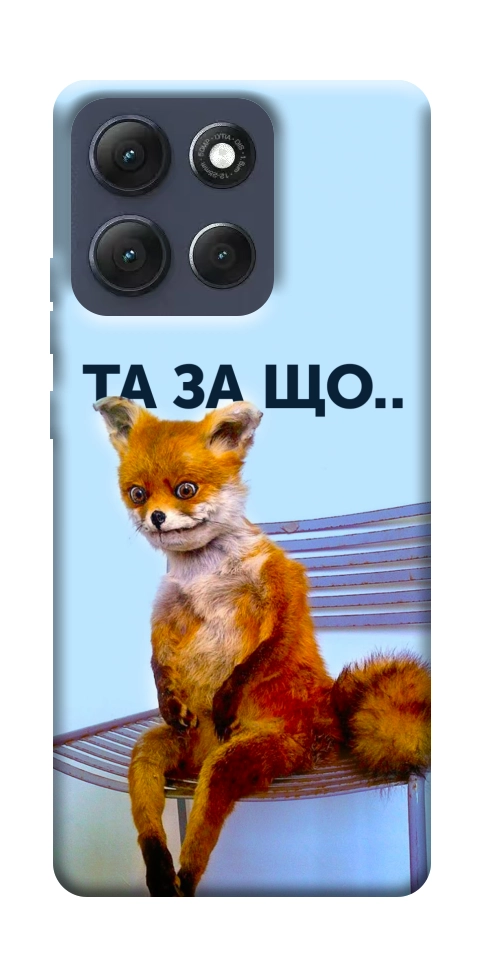Чохол Tired fox для Motorola Moto G86 Power