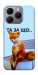 Чехол Tired fox для Realme 15T