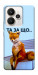 Чехол Tired fox для Realme 15