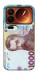 Чехол Одна тисяча для Xiaomi 17 Pro Max
