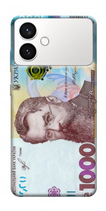 Чохол Одна тисяча для Galaxy S26 Edge