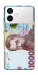 Чехол Одна тисяча для Galaxy S26 Edge