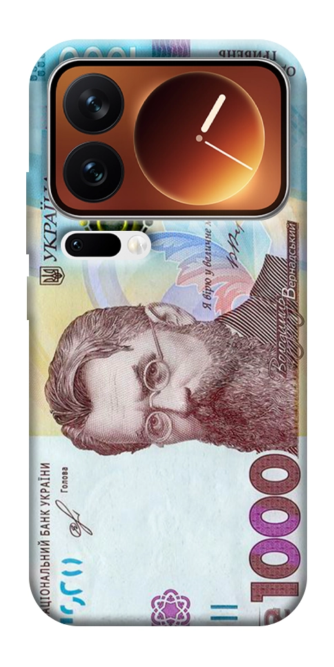Чехол Одна тисяча для Xiaomi 17 Pro