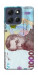 Чехол Одна тисяча для Motorola Moto G86 Power