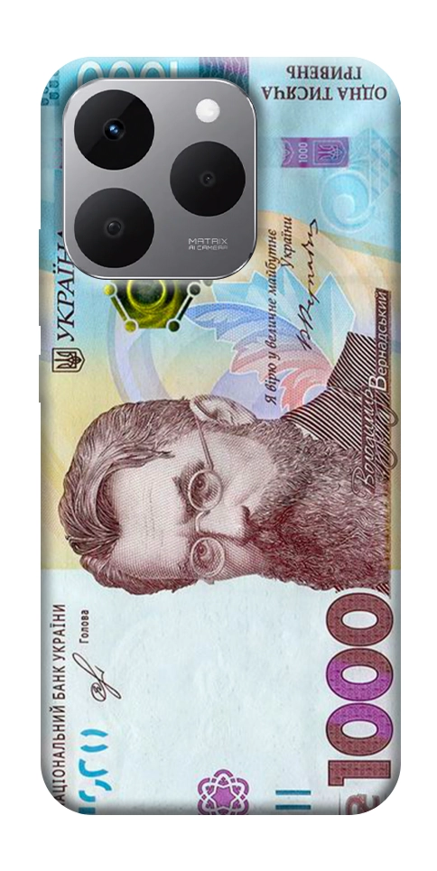 Чехол Одна тисяча для Realme 15T