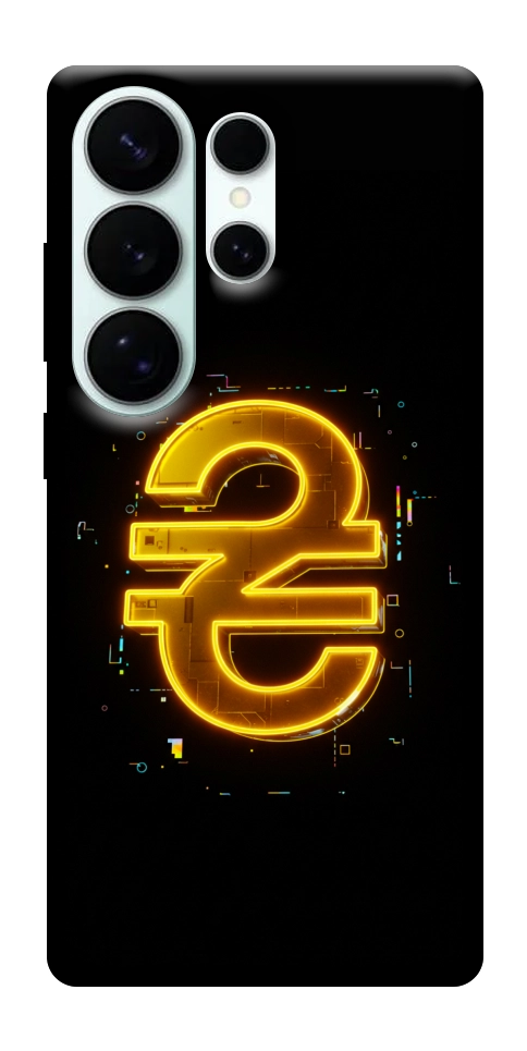Чехол Gold hryvna для Galaxy S26 Ultra