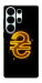 Чехол Gold hryvna для Galaxy S26 Ultra