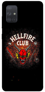 Чехол Hellfire club для Galaxy A71 (2020)