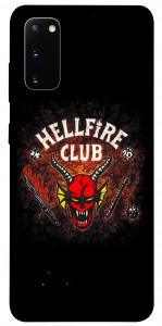 Чохол Hellfire club для Galaxy S20 (2020)