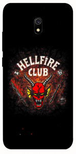 Чохол Hellfire club для Xiaomi Redmi 8a