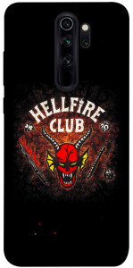 Чохол Hellfire club для Xiaomi Redmi Note 8 Pro