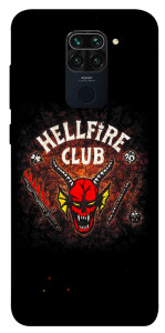Чехол Hellfire club для Xiaomi Redmi Note 9