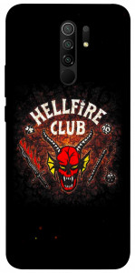 Чохол Hellfire club для Xiaomi Redmi 9