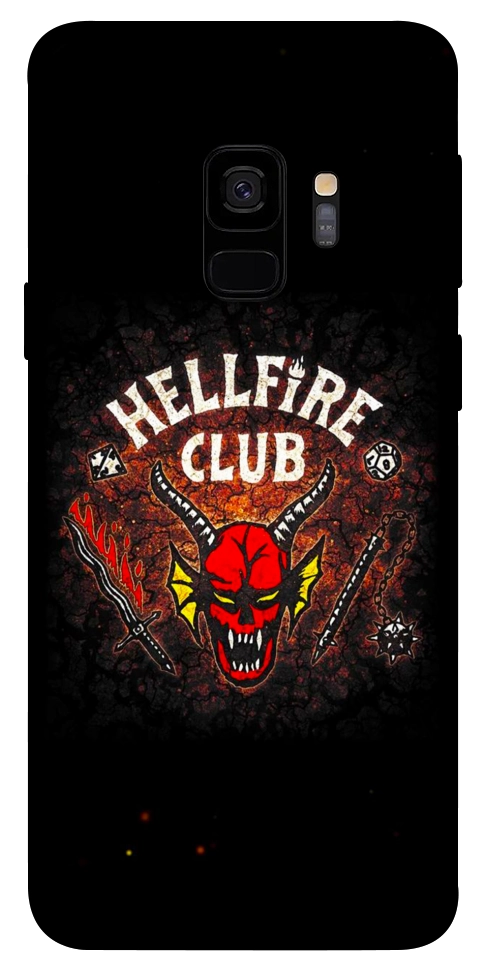 Чехол Hellfire club для Galaxy S9