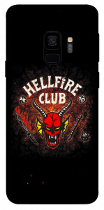 Чехол Hellfire club для Galaxy S9