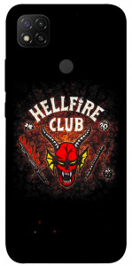 Чохол Hellfire club для Xiaomi Redmi 9C
