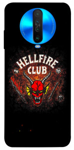 Чехол Hellfire club для Xiaomi Poco X2