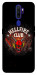 Чехол Hellfire club для Oppo A9 (2020)