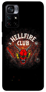 Чехол Hellfire club для Xiaomi Poco M4 Pro 5G